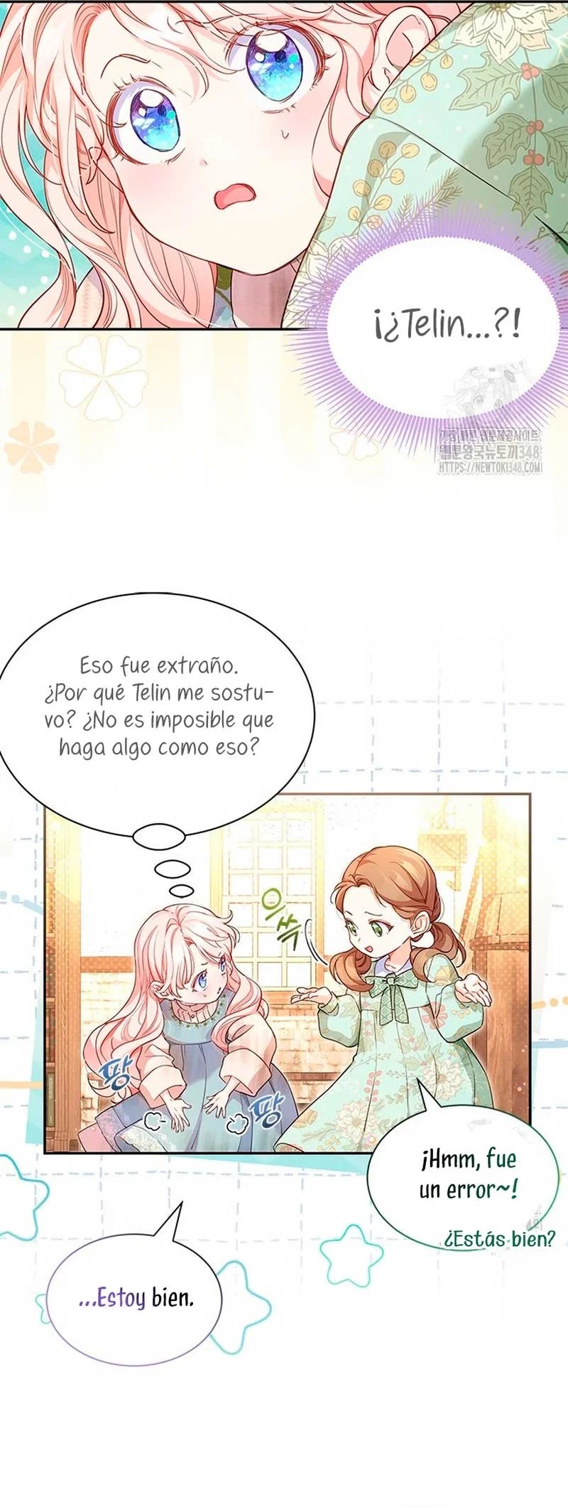 Obsessed With Shuelina Vol. 1 Ch. 1 第13页