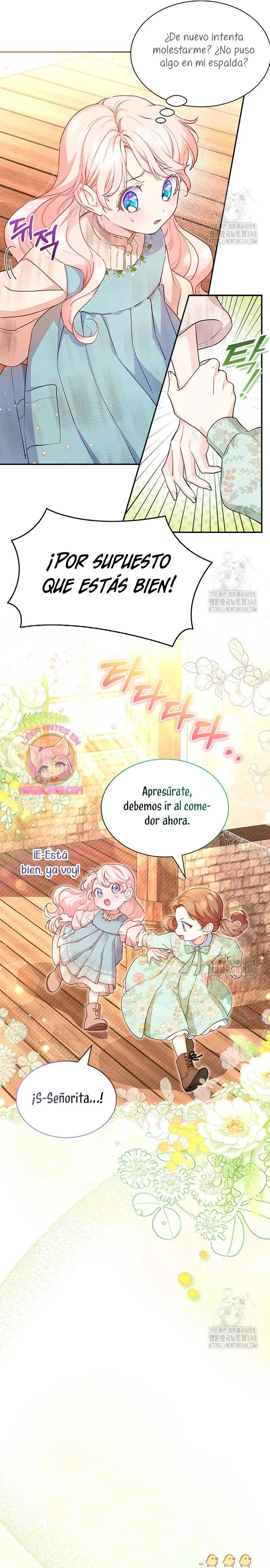 Obsessed With Shuelina Vol. 1 Ch. 1 第14页