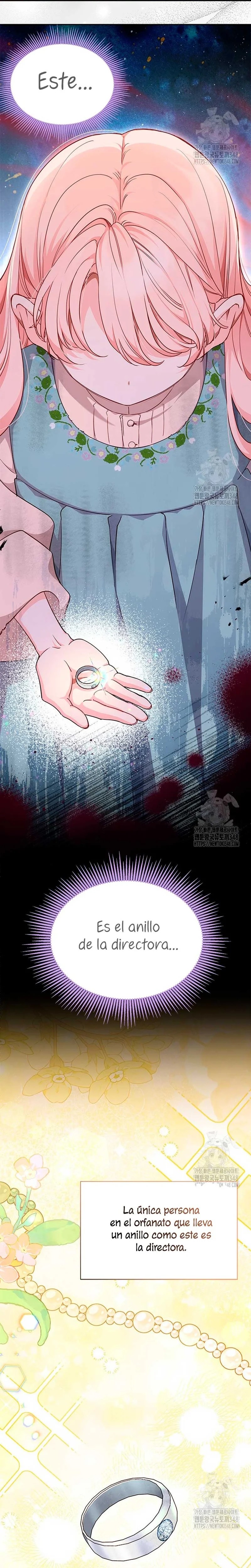Obsessed With Shuelina Vol. 1 Ch. 1 第17页