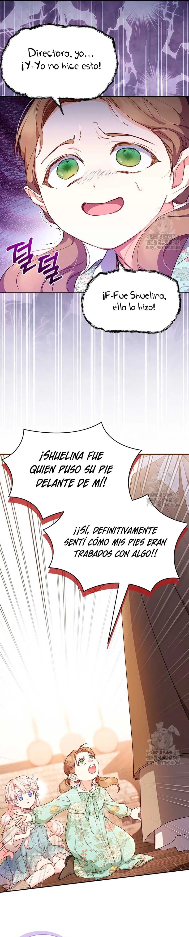 Obsessed With Shuelina Vol. 1 Ch. 1 第21页