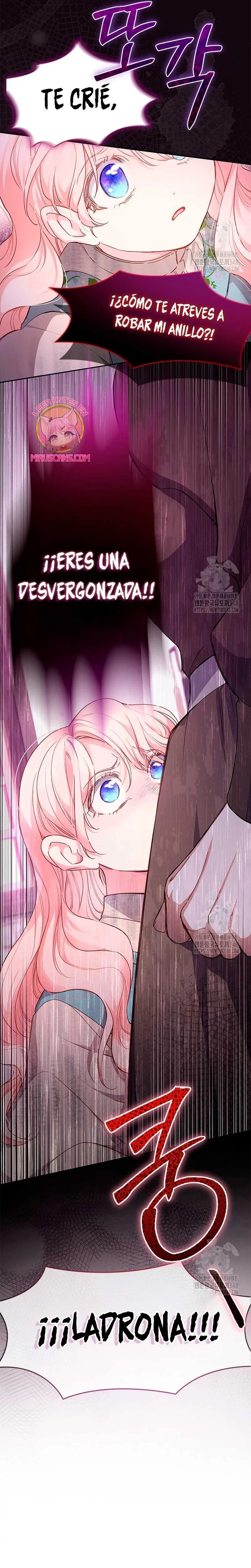 Obsessed With Shuelina Vol. 1 Ch. 1 第25页