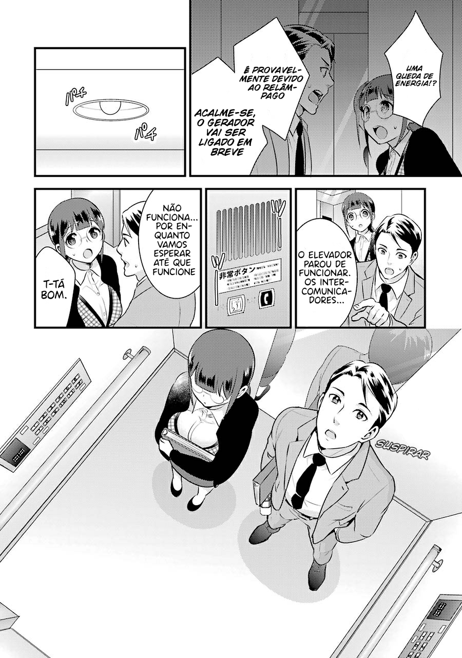 Jimi Joshi x Osekkai Danshi Vol. 1 Ch. 6 第11页