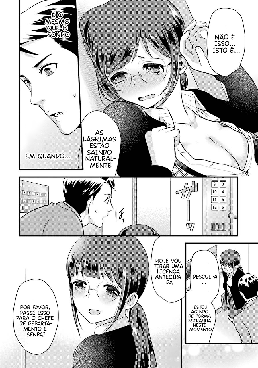 Jimi Joshi x Osekkai Danshi Vol. 1 Ch. 6 第17页