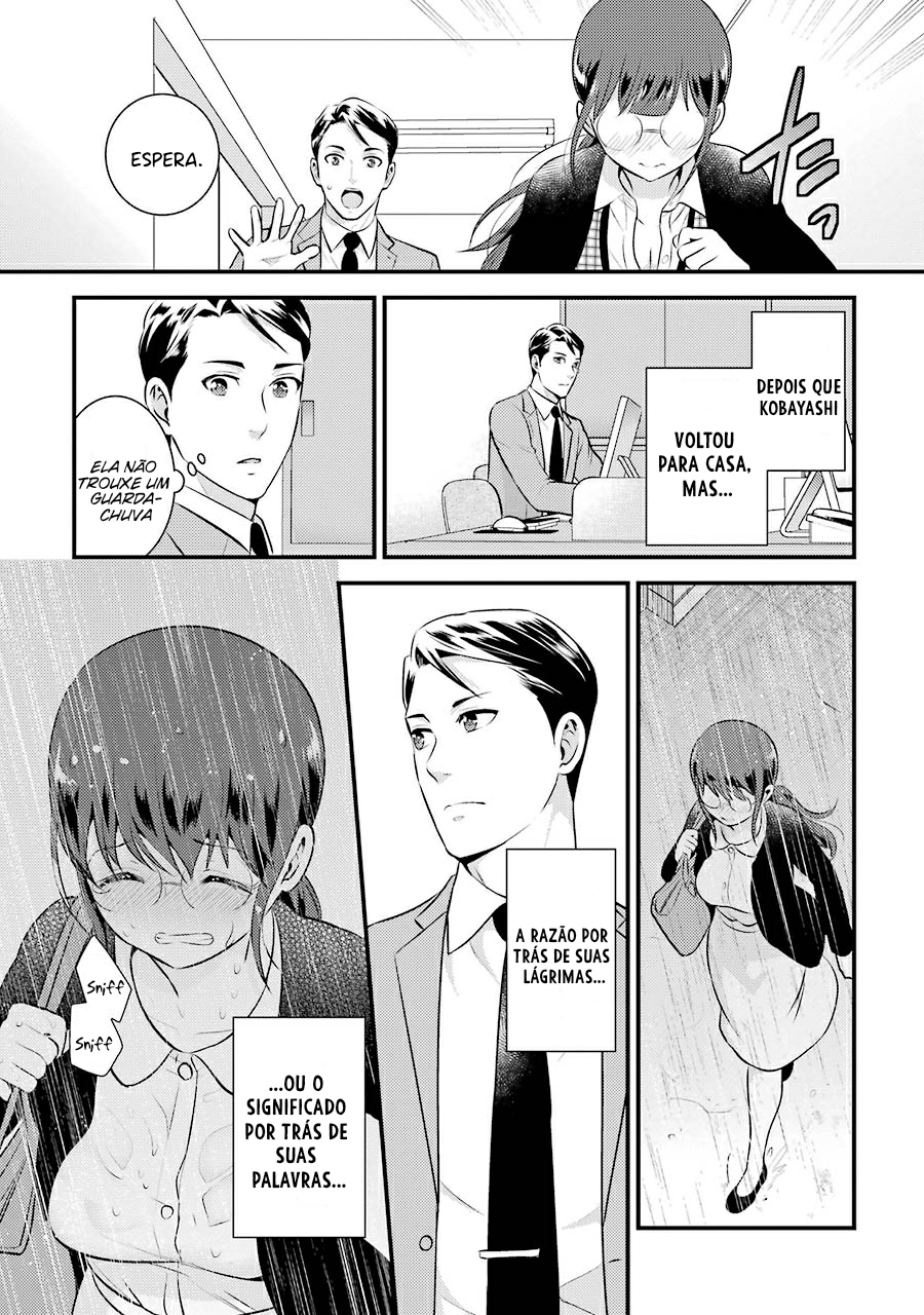 Jimi Joshi x Osekkai Danshi Vol. 1 Ch. 6 第18页