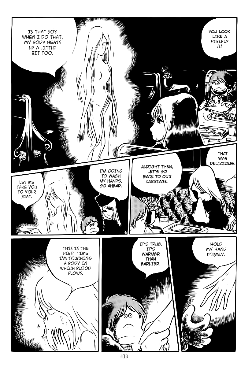 Galaxy Express 999 Claire, The Transparent Woman With The Glass Body 第11页