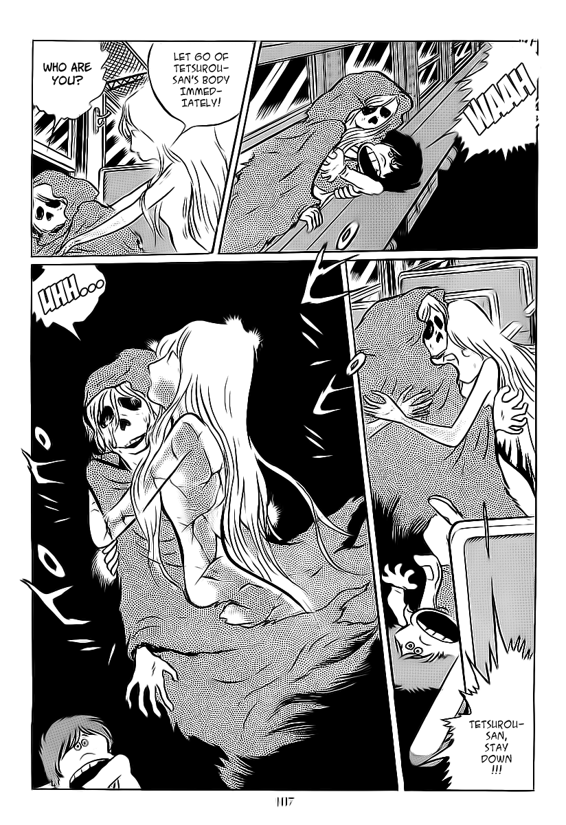 Galaxy Express 999 Claire, The Transparent Woman With The Glass Body 第15页