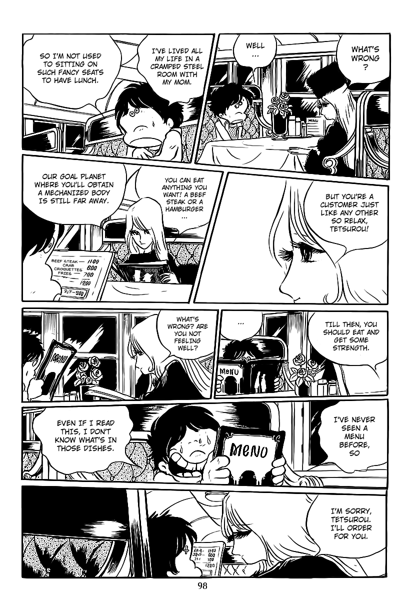 Galaxy Express 999 Claire, The Transparent Woman With The Glass Body 第6页