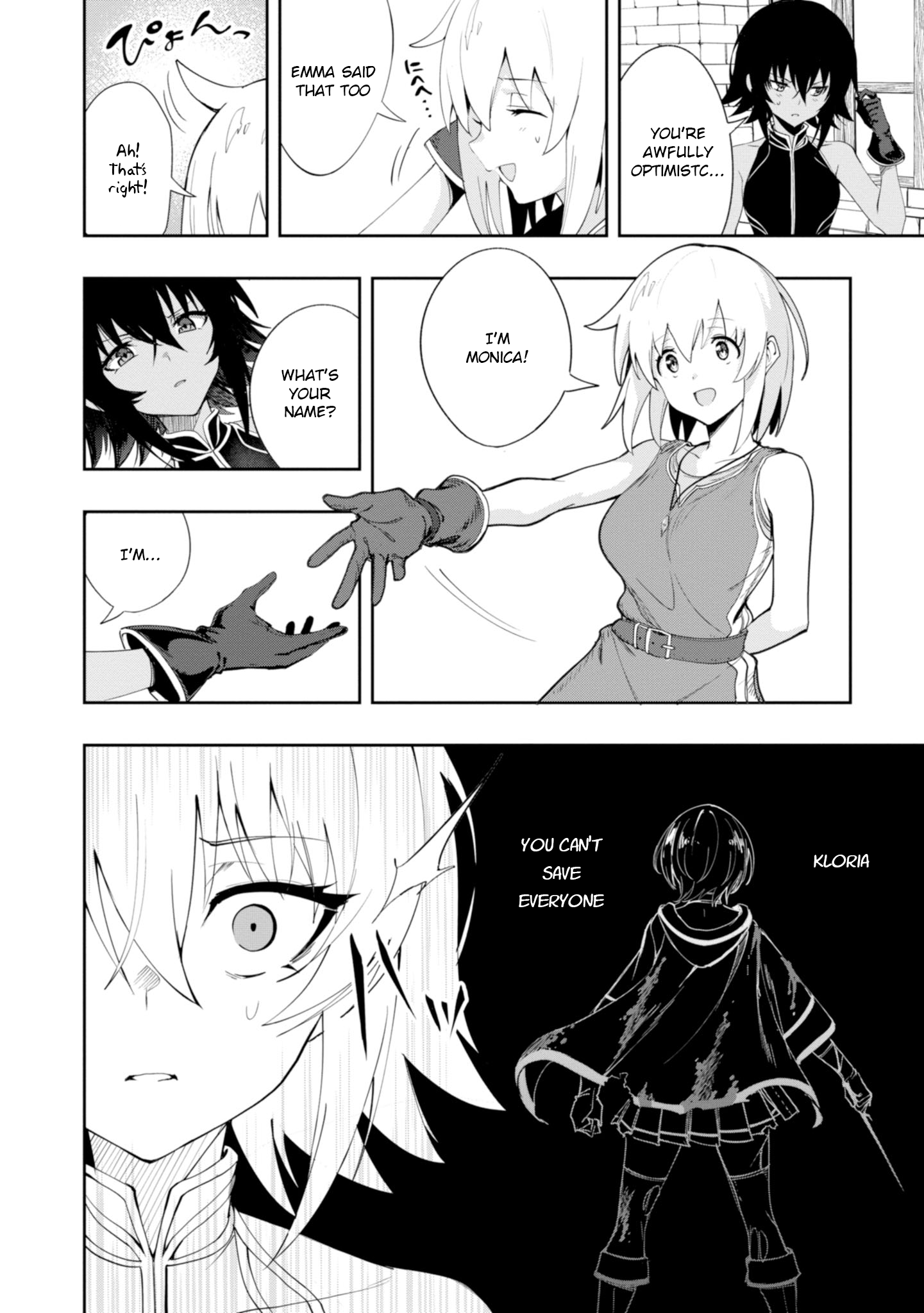 Witch Guild Fantasia To Fantasy 第20页