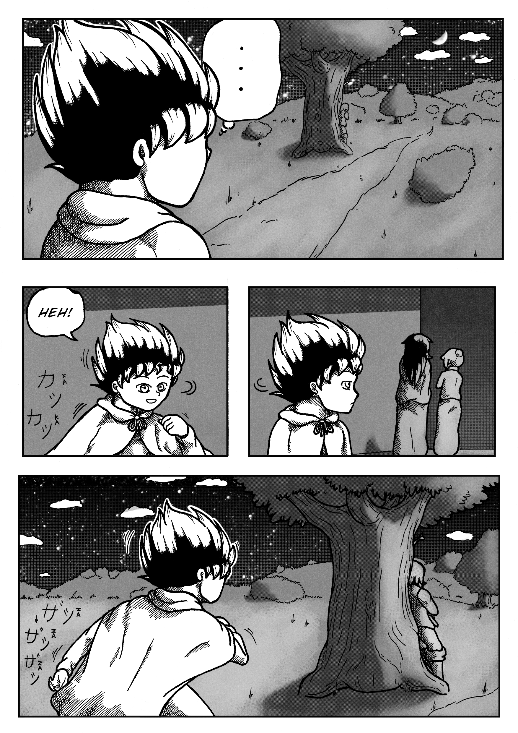 Crimson Ribbon: Summer Rain The Bulsara Family 第16页