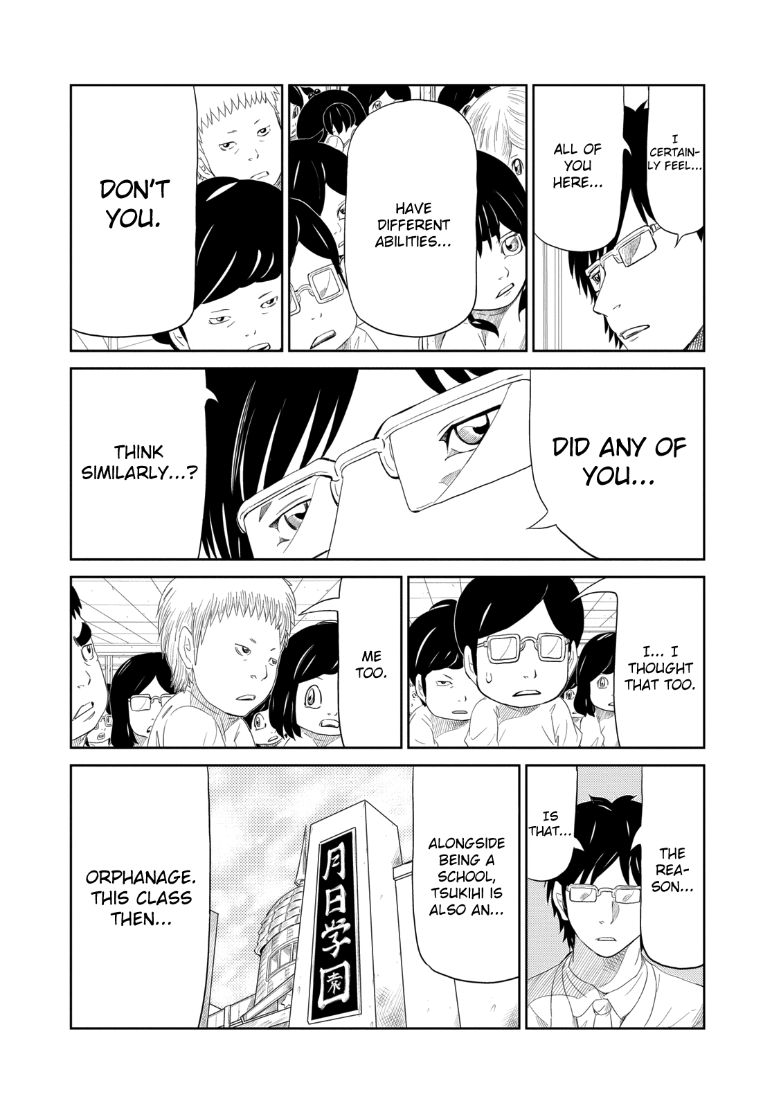 Yokai Bancho The Fight to Decide the Banchou 第15页