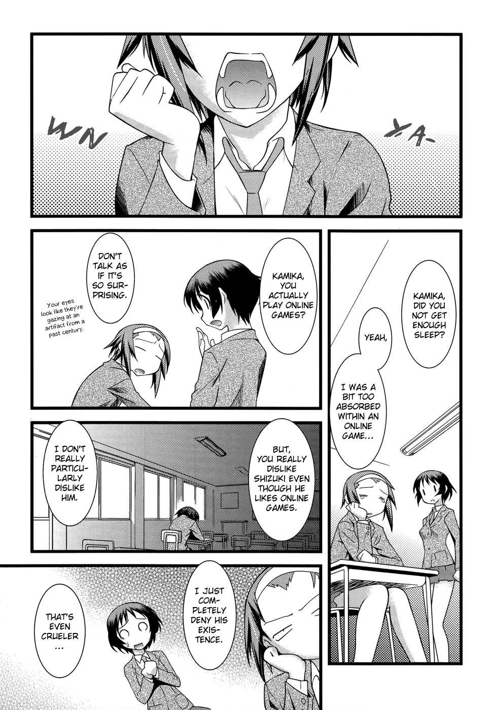 trans : : trans Vol. 1 Ch. 4 第3页