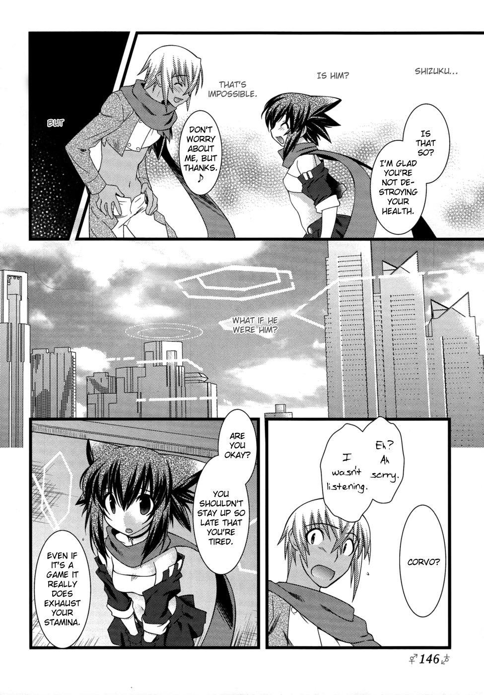 trans : : trans Vol. 1 Ch. 4 第6页