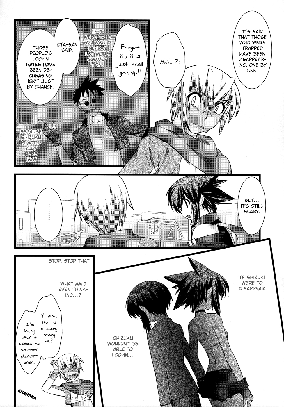 trans : : trans Vol. 1 Ch. 4 第8页