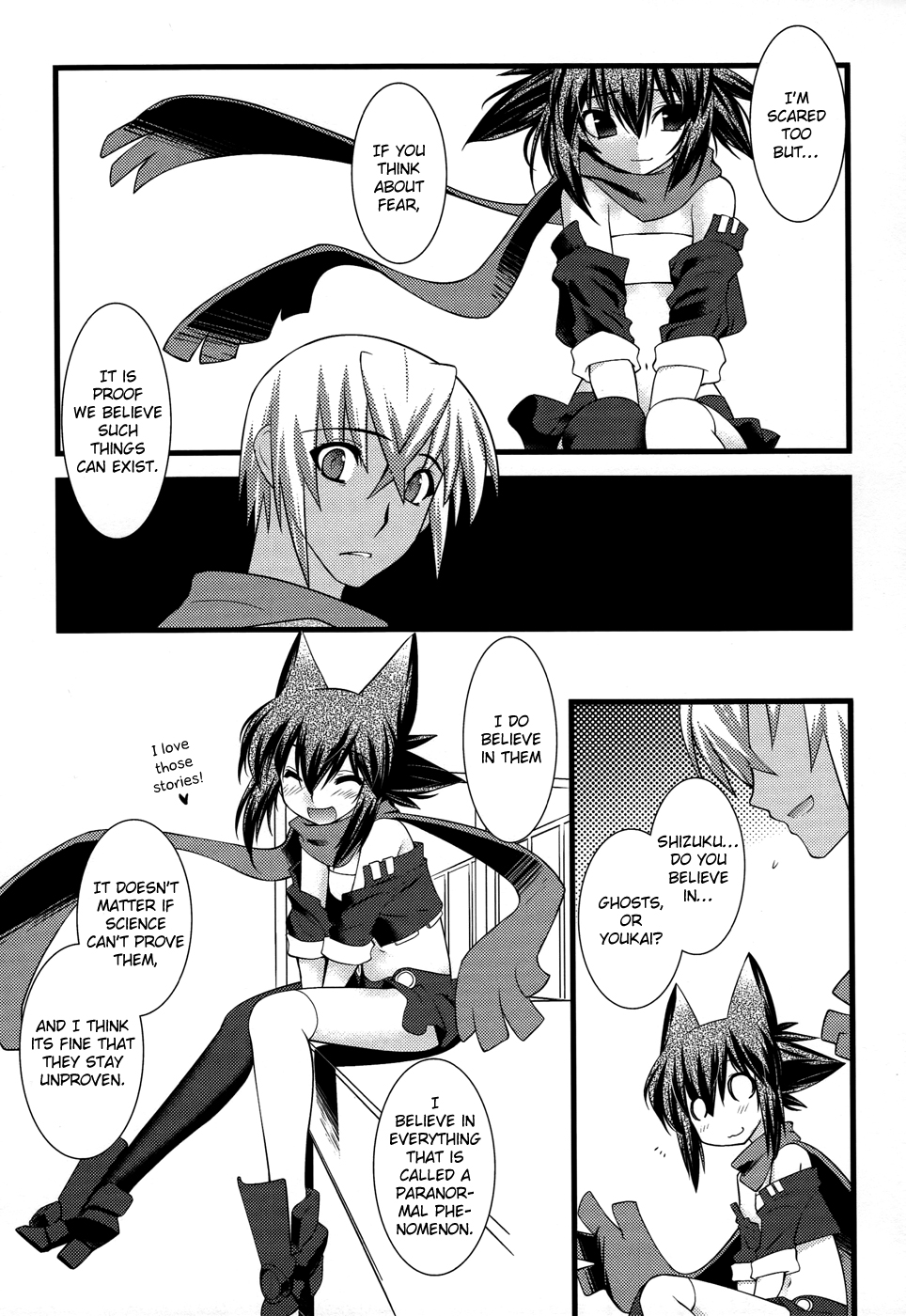 trans : : trans Vol. 1 Ch. 4 第9页