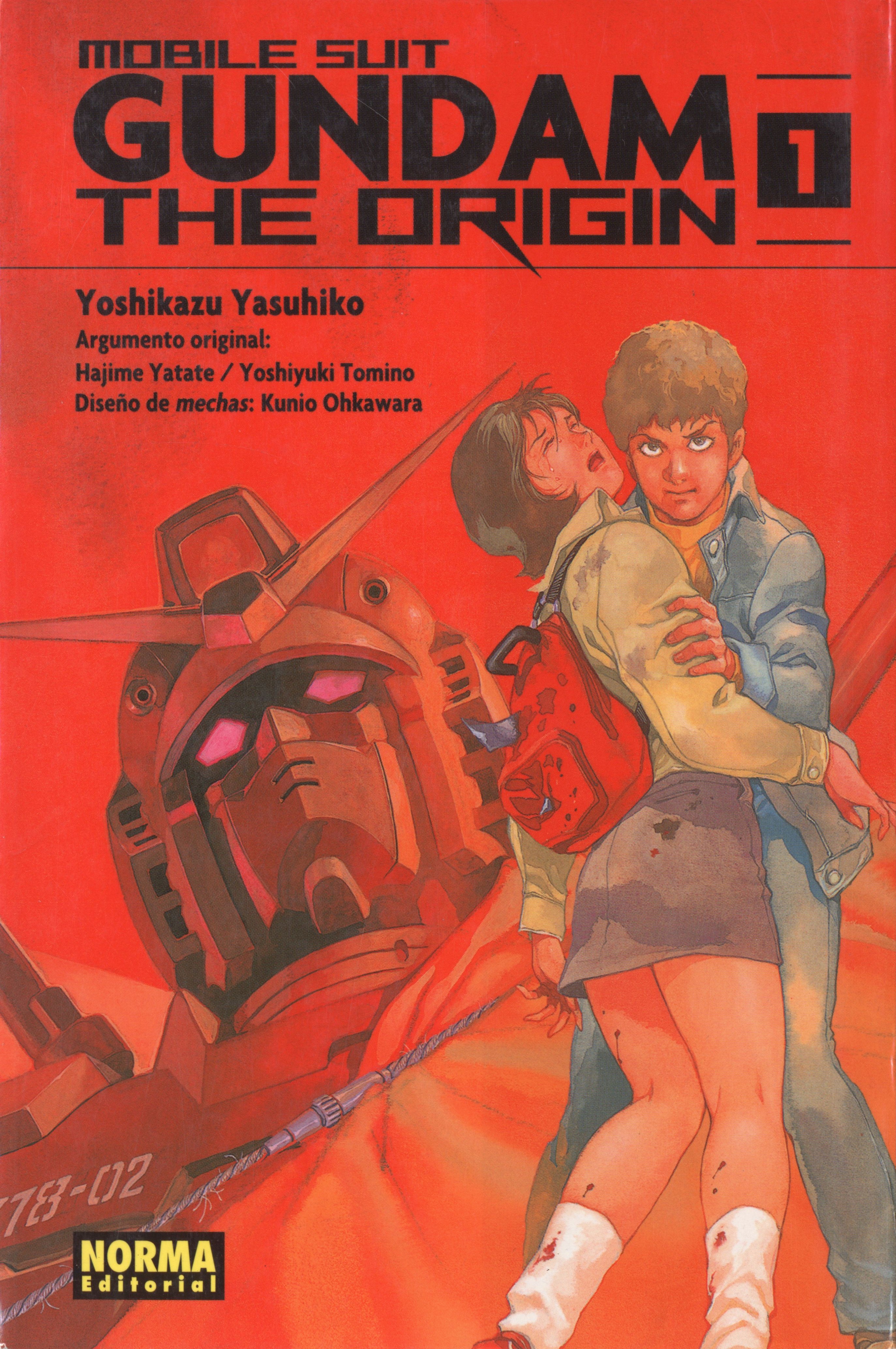 Mobile Suit Gundam - The Origin 第1页