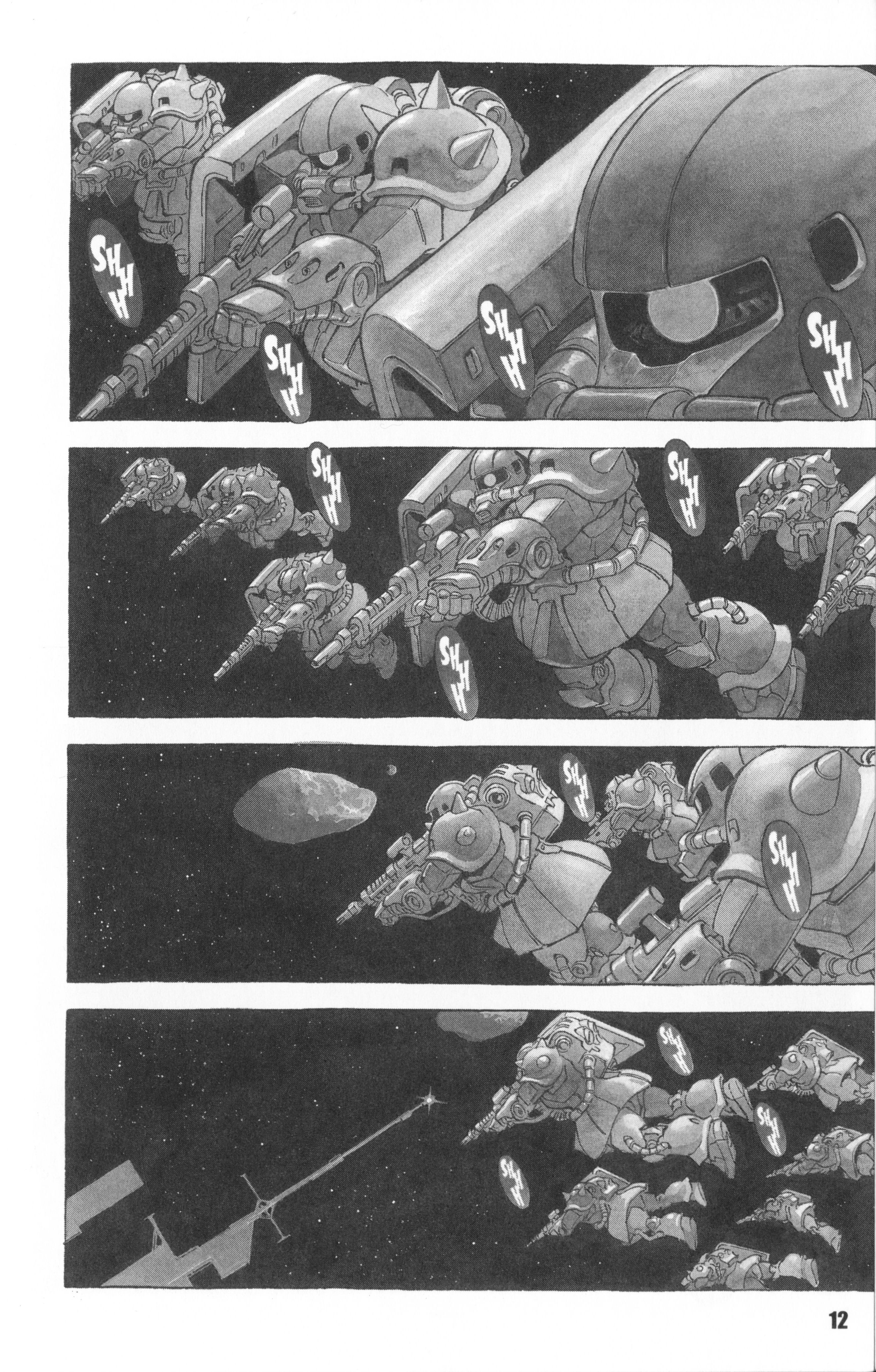 Mobile Suit Gundam - The Origin The Origin: Sección I 第16页