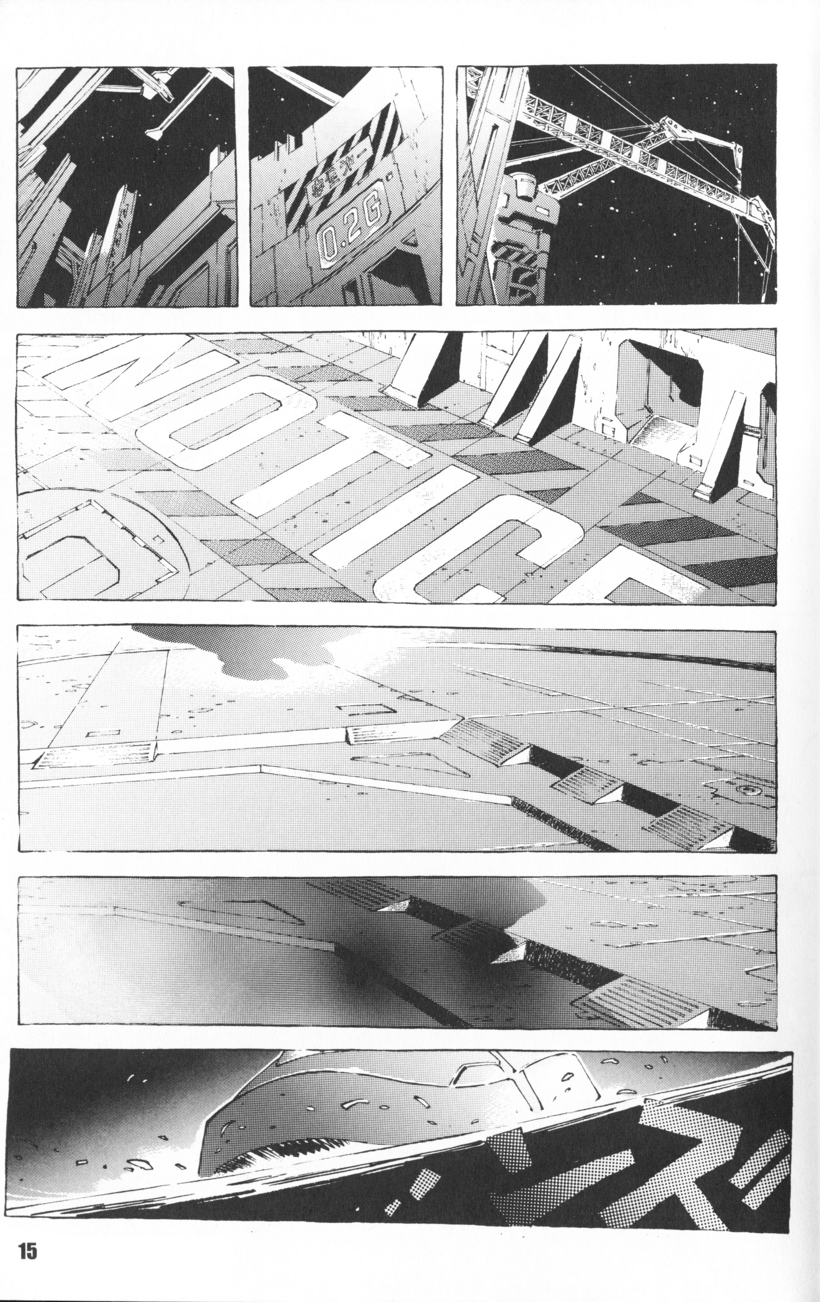 Mobile Suit Gundam - The Origin The Origin: Sección I 第19页
