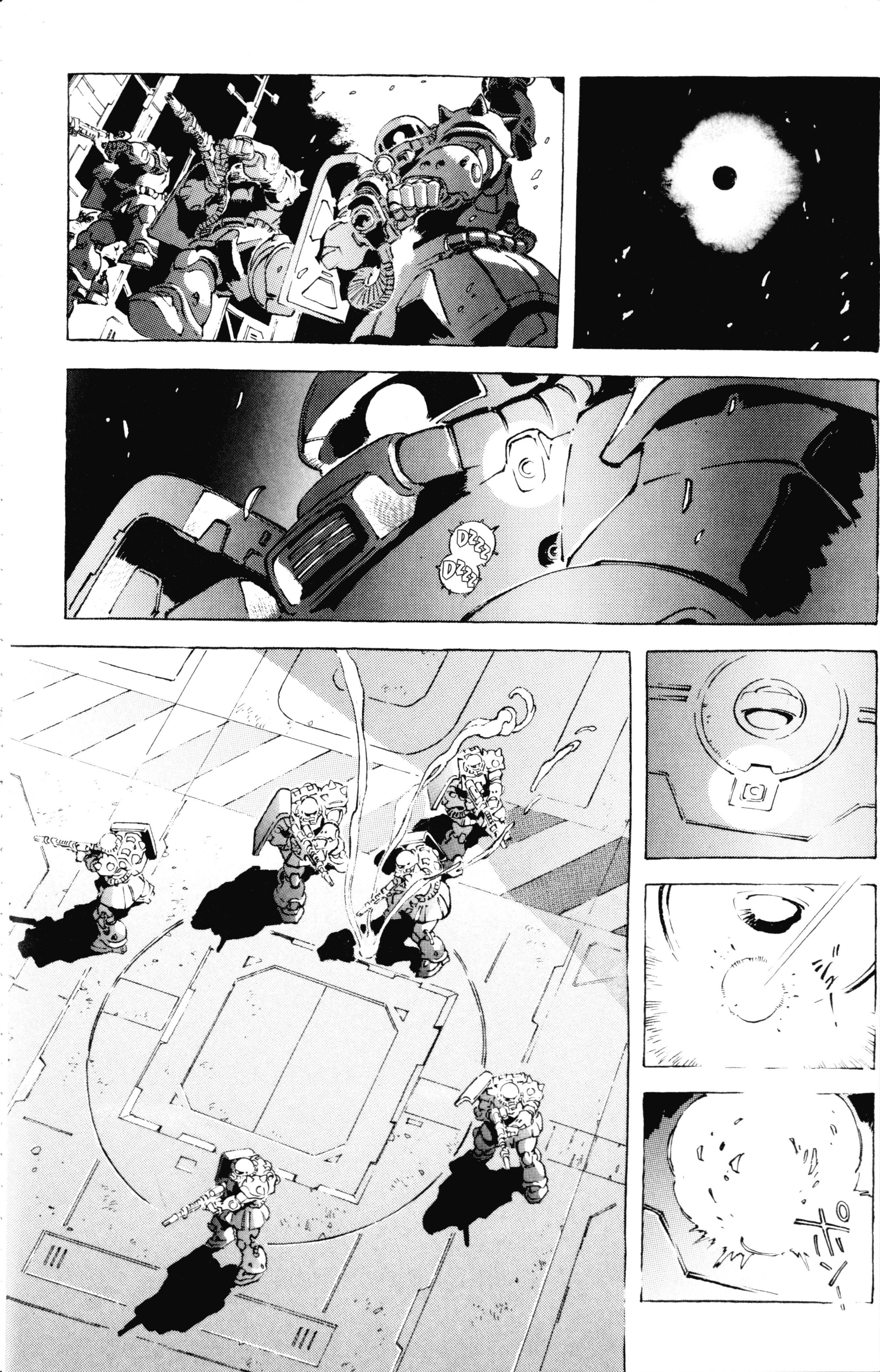 Mobile Suit Gundam - The Origin The Origin: Sección I 第20页