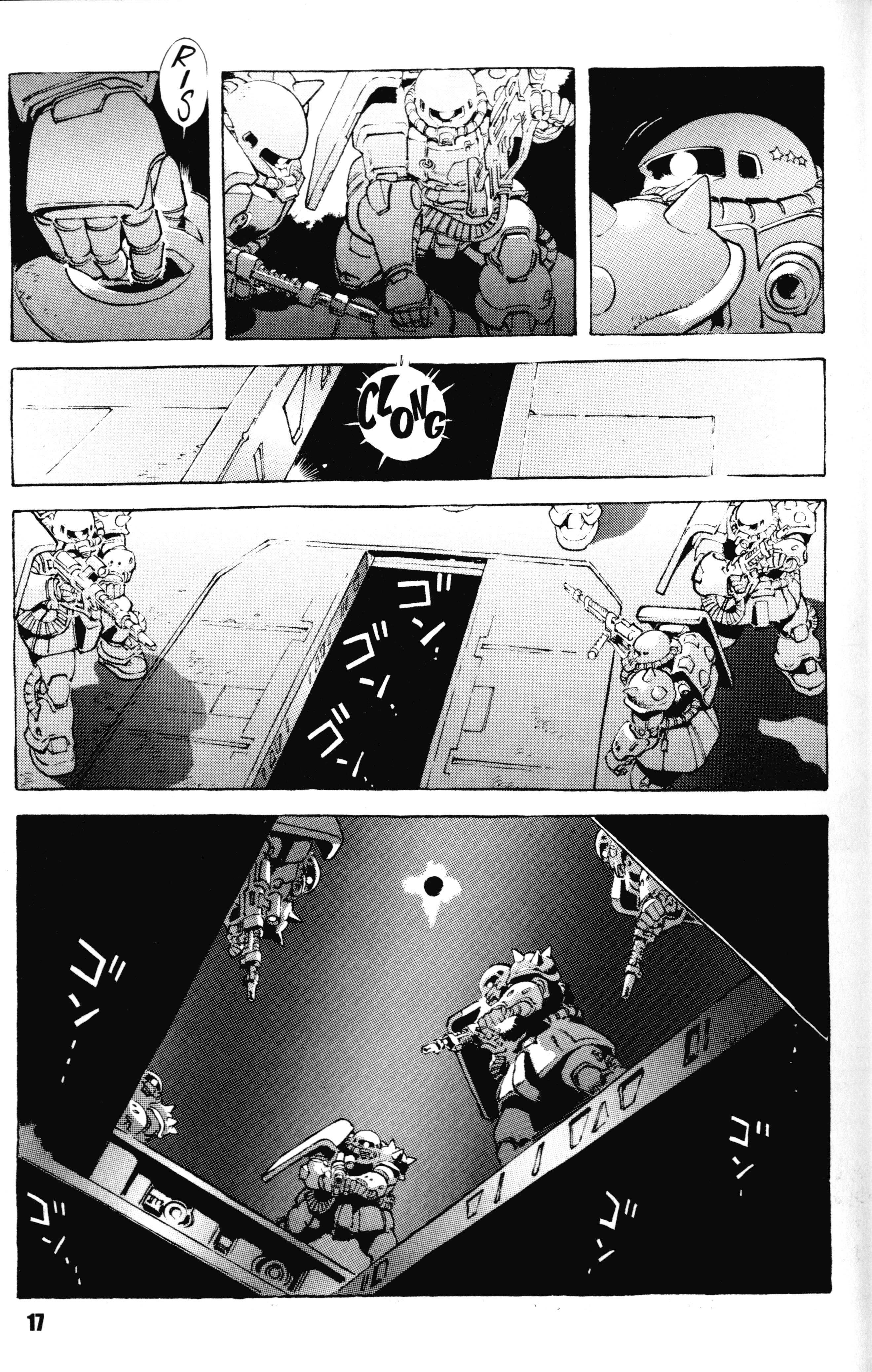 Mobile Suit Gundam - The Origin The Origin: Sección I 第21页