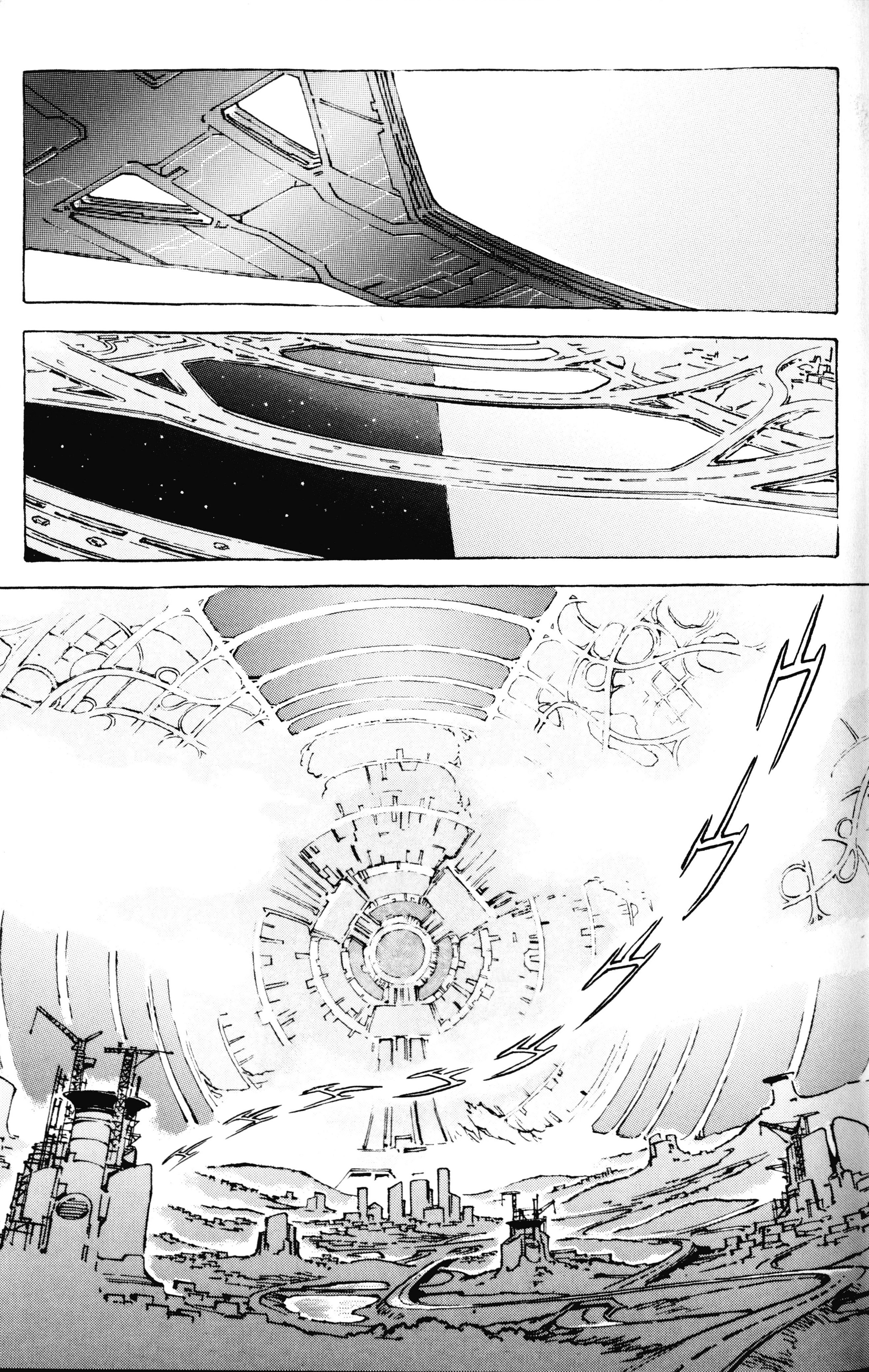 Mobile Suit Gundam - The Origin The Origin: Sección I 第23页