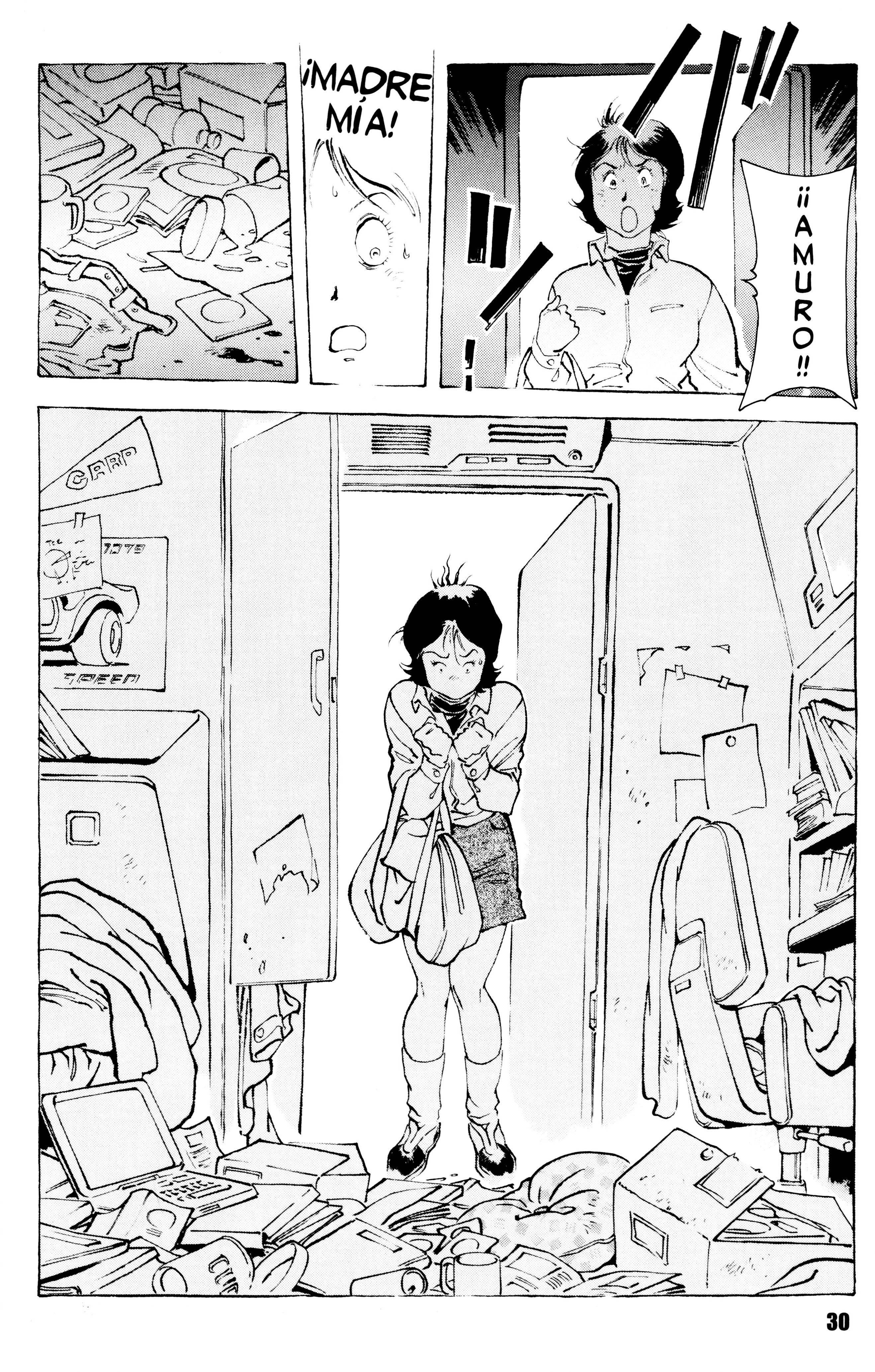 Mobile Suit Gundam - The Origin The Origin: Sección I 第34页