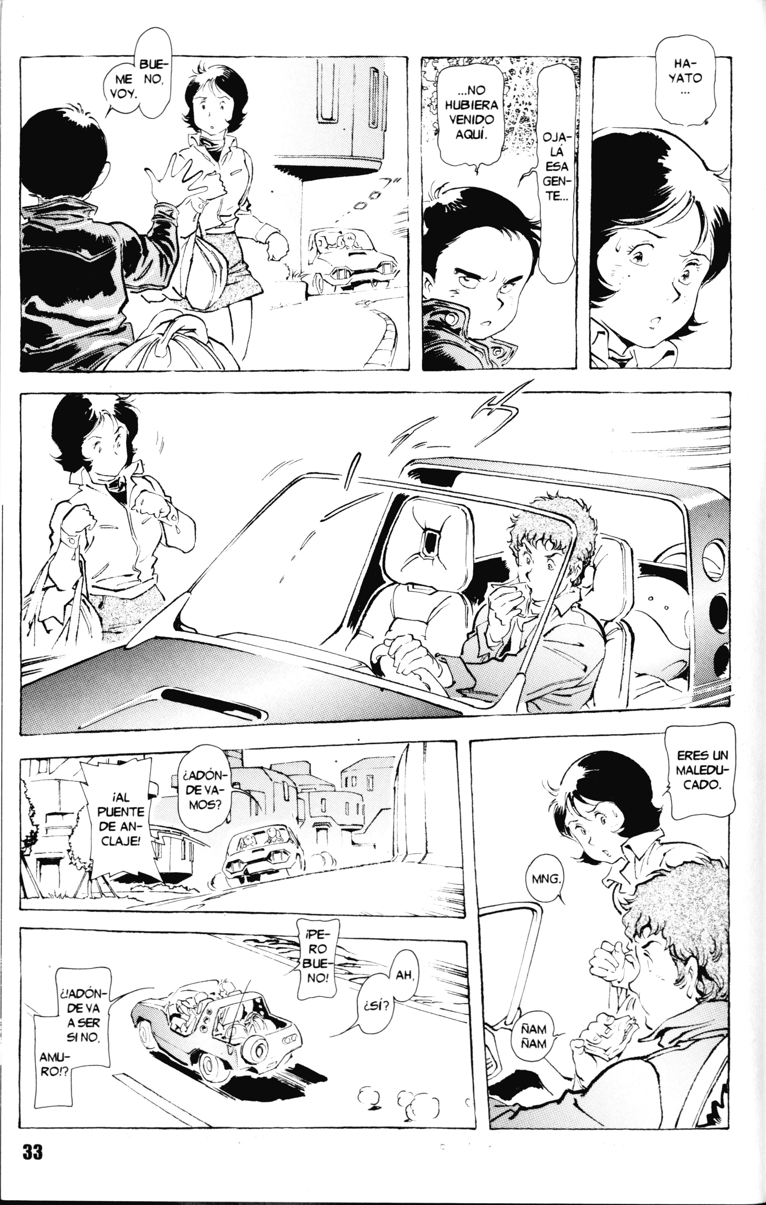 Mobile Suit Gundam - The Origin The Origin: Sección I 第37页
