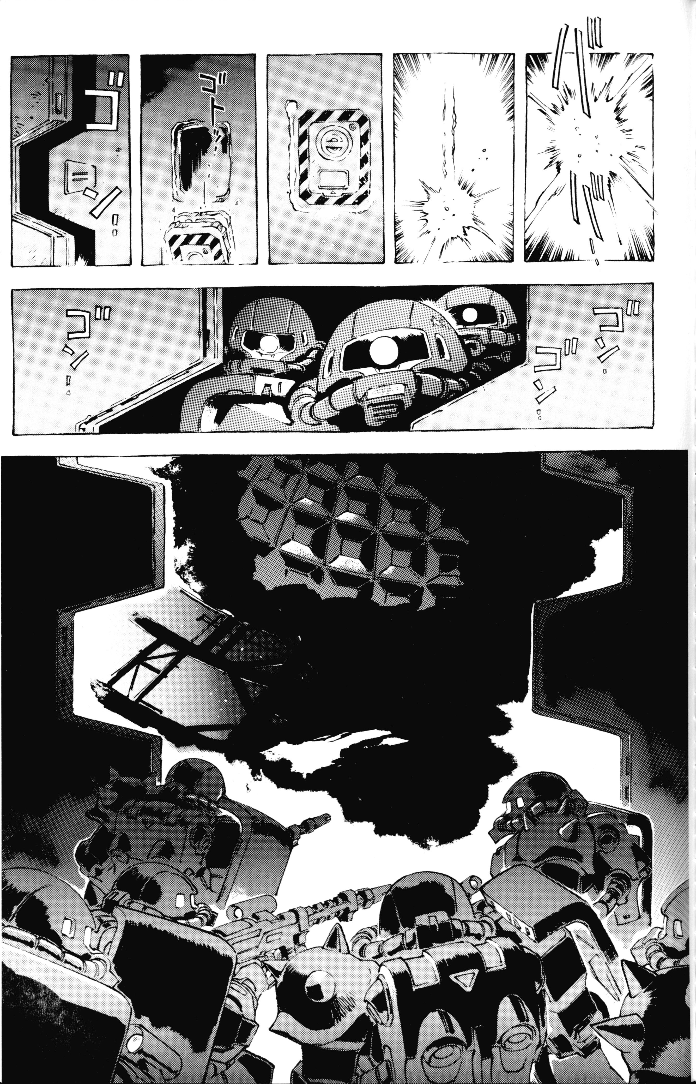 Mobile Suit Gundam - The Origin The Origin: Sección I 第39页