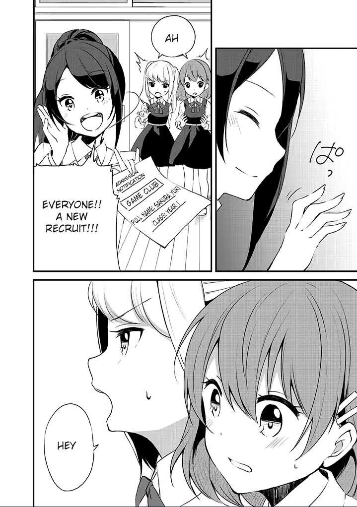 e×COM Haruoka Gakuen Game Joshi-bu Welcome to the Game Club (2) 第11页