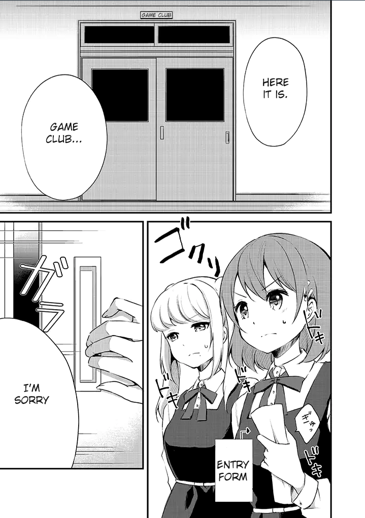 e×COM Haruoka Gakuen Game Joshi-bu Welcome to the Game Club (2) 第4页