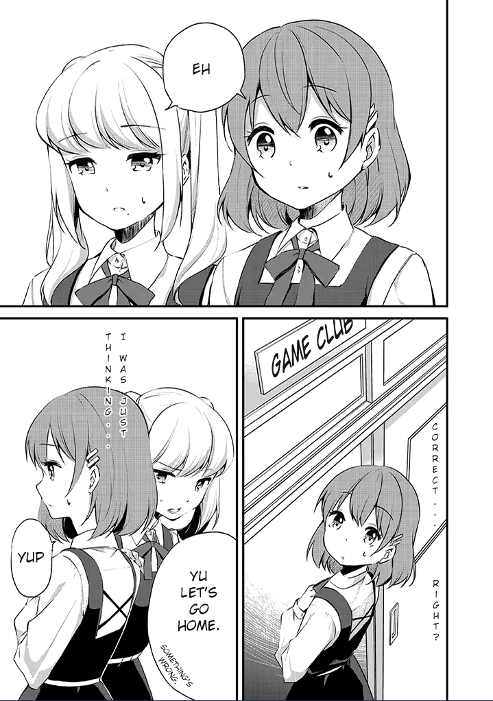 e×COM Haruoka Gakuen Game Joshi-bu Welcome to the Game Club (2) 第6页