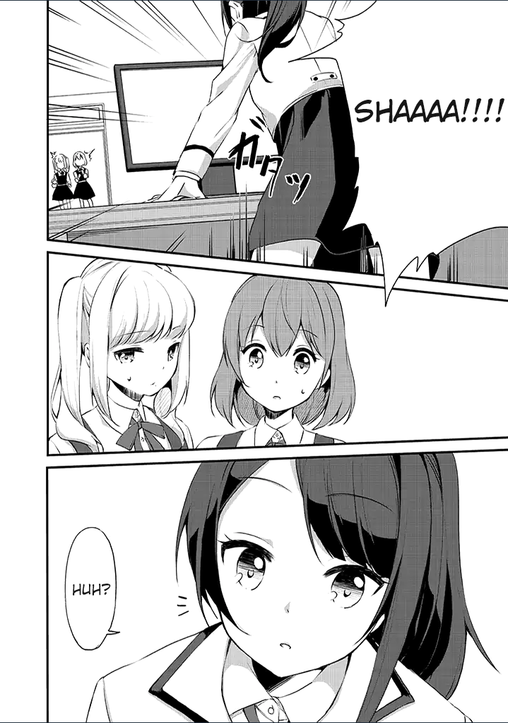e×COM Haruoka Gakuen Game Joshi-bu Welcome to the Game Club (2) 第7页