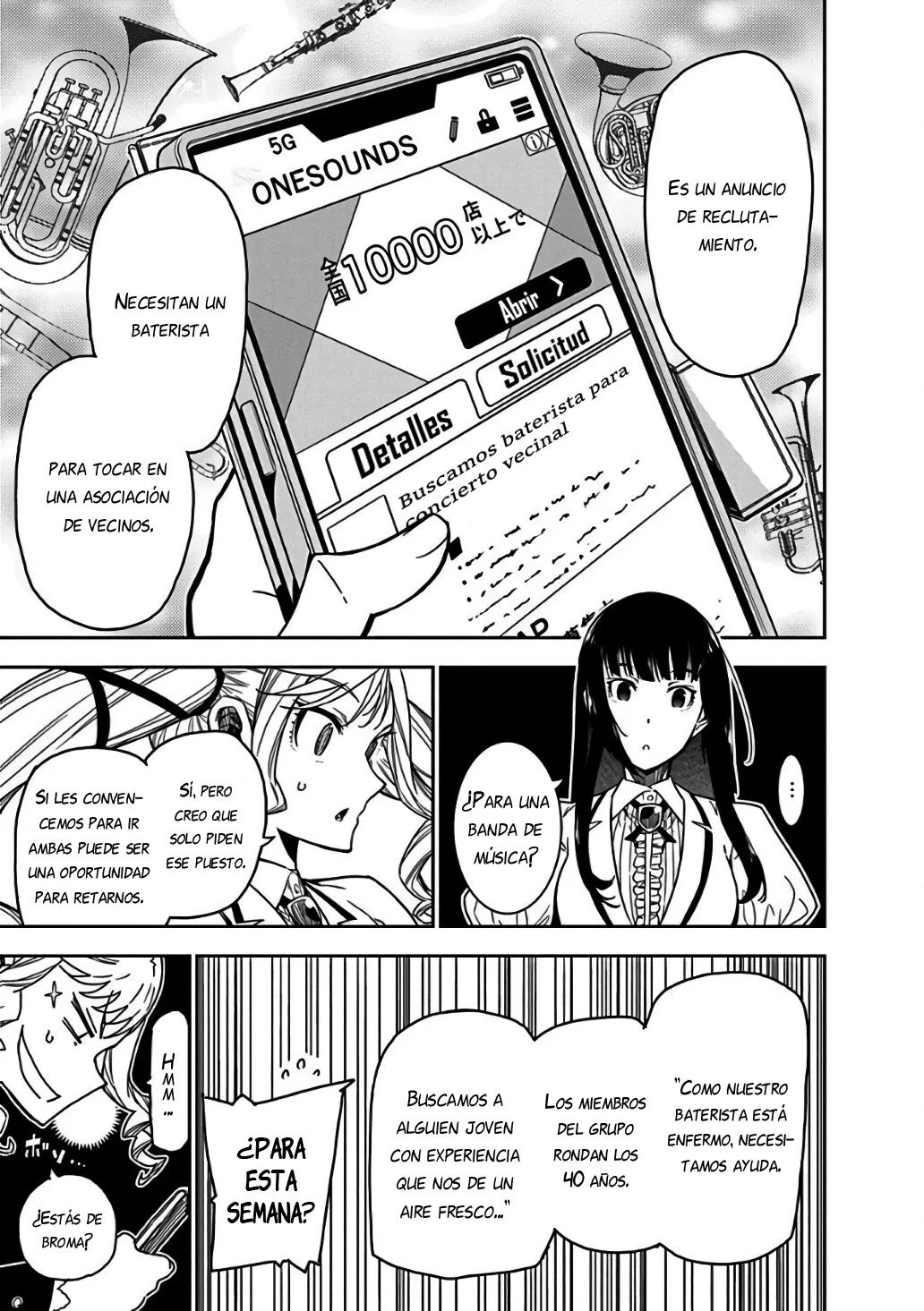 Rock wa Lady no Tashinami deshite Vol. 1 Ch. 5 第18页