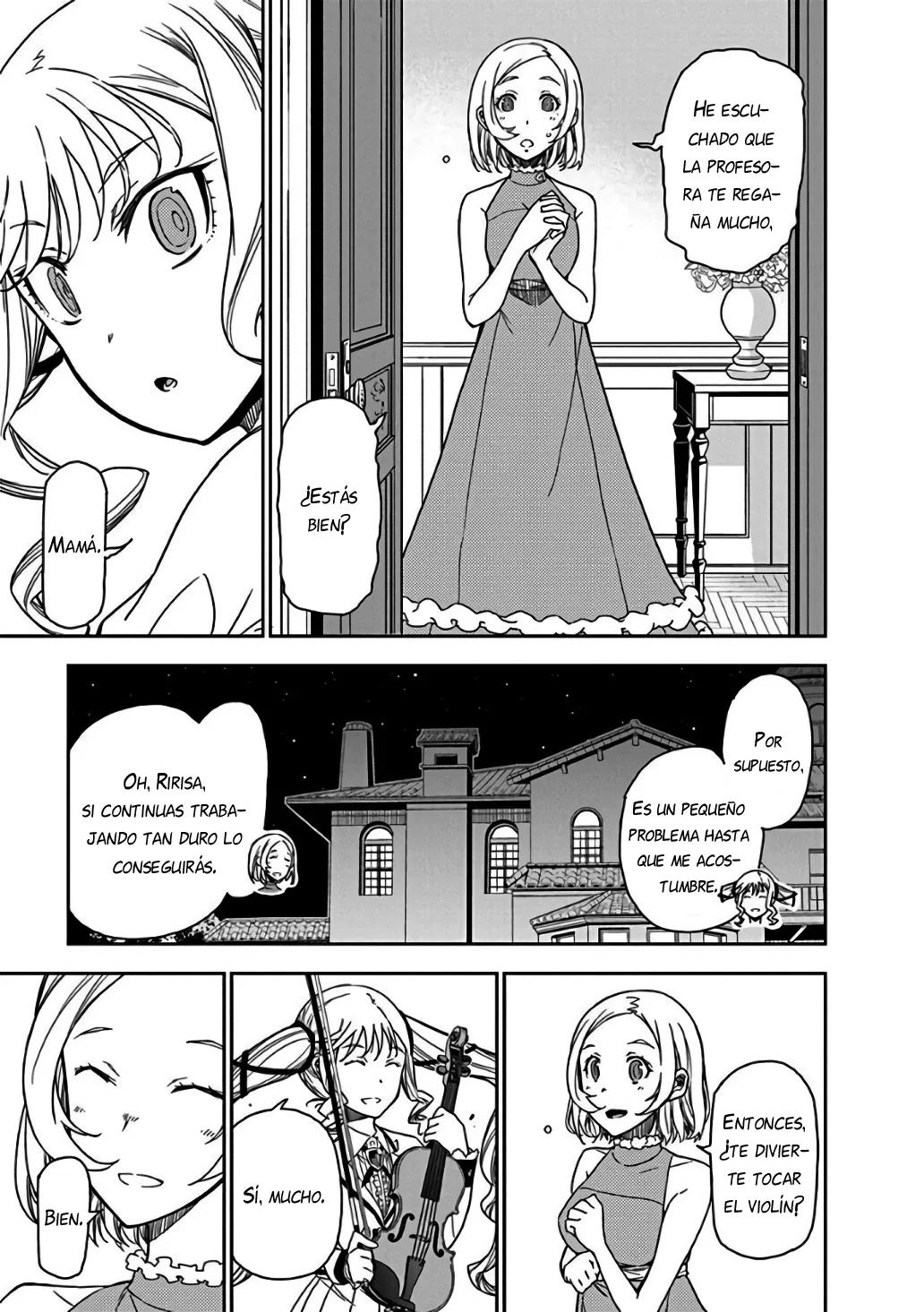 Rock wa Lady no Tashinami deshite Vol. 1 Ch. 5 第8页