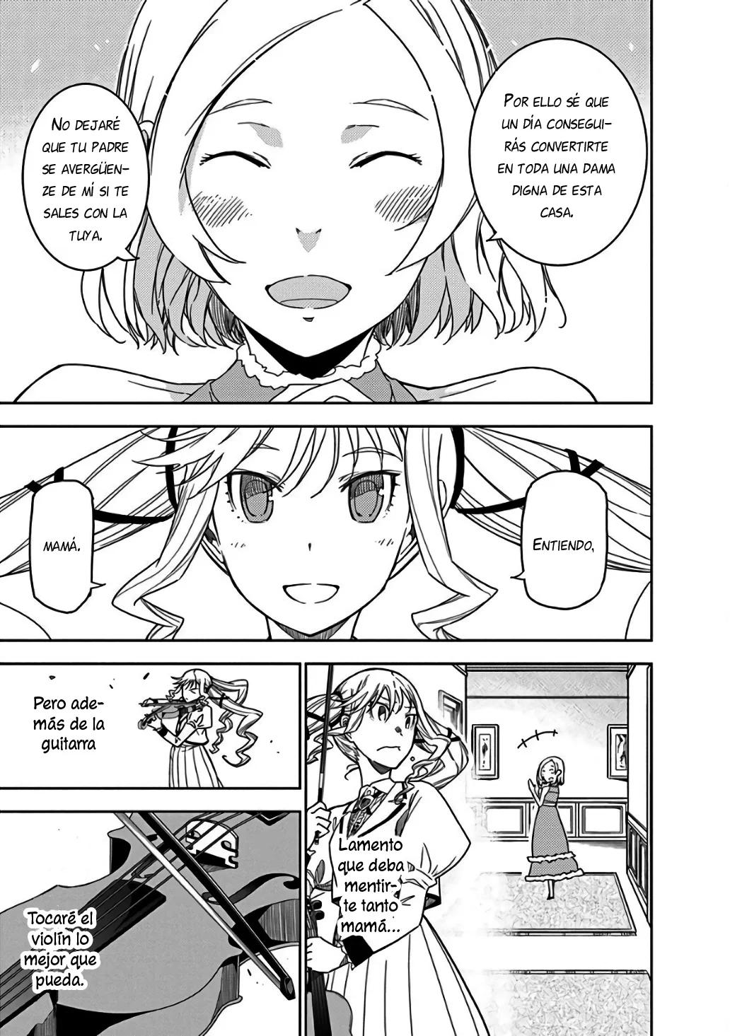 Rock wa Lady no Tashinami deshite Vol. 1 Ch. 5 第10页