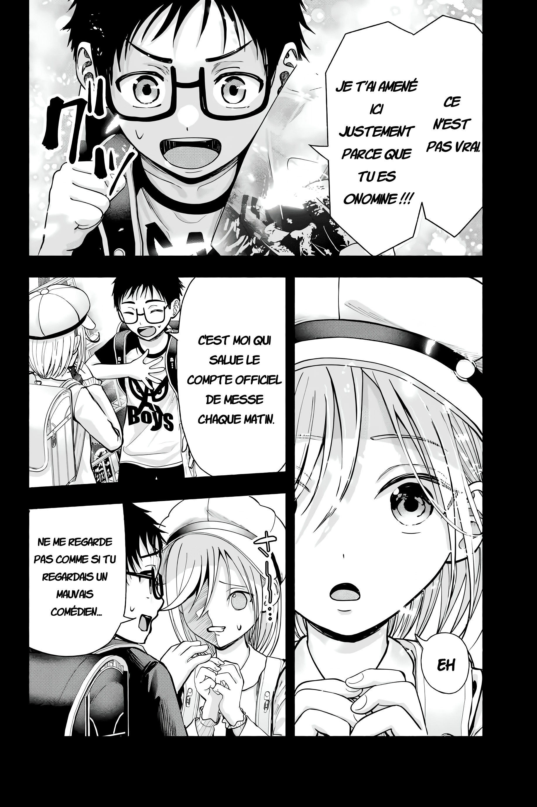 Sotsugyou Album no Kanojotachi 第7页