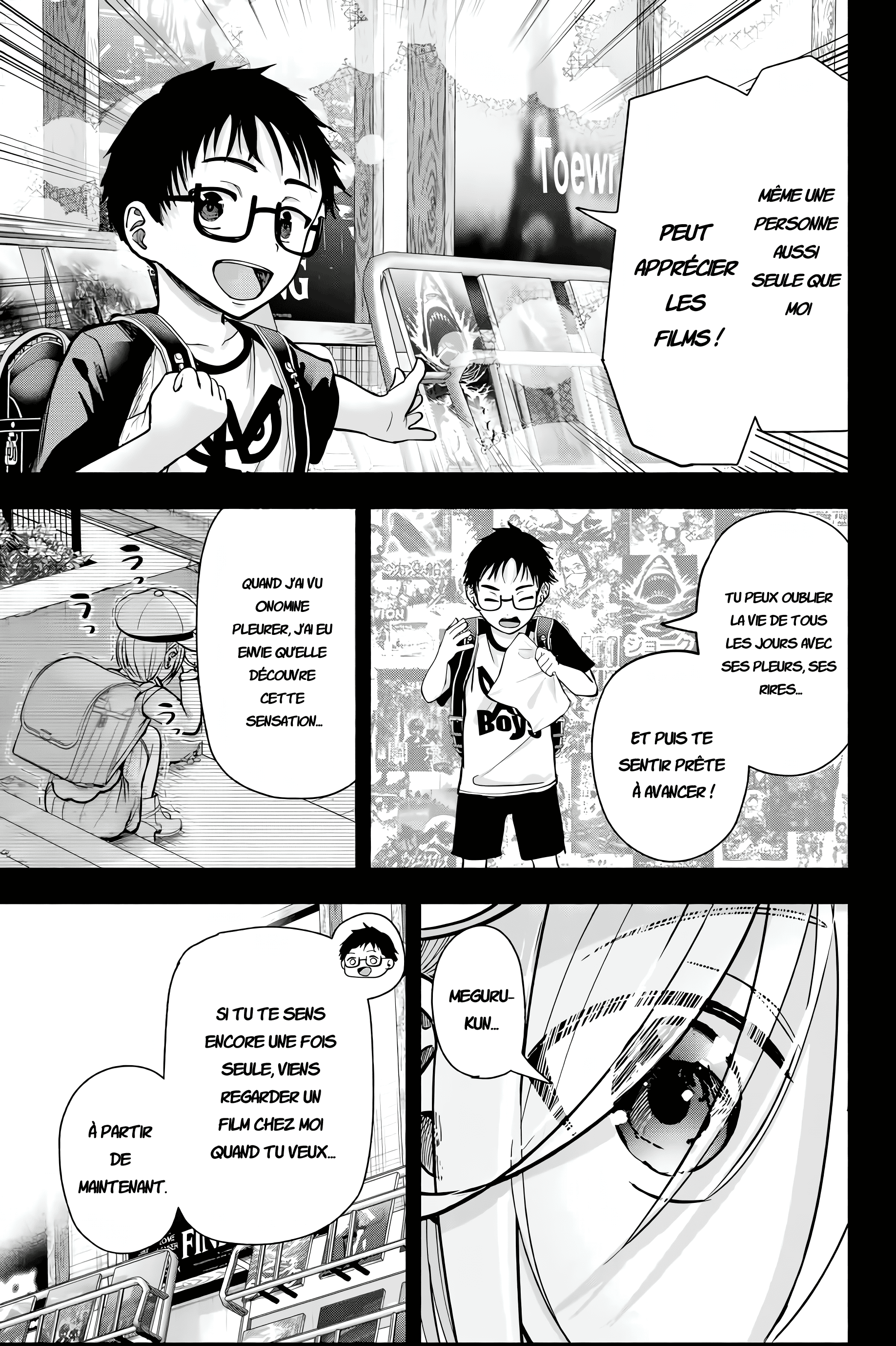 Sotsugyou Album no Kanojotachi 第8页