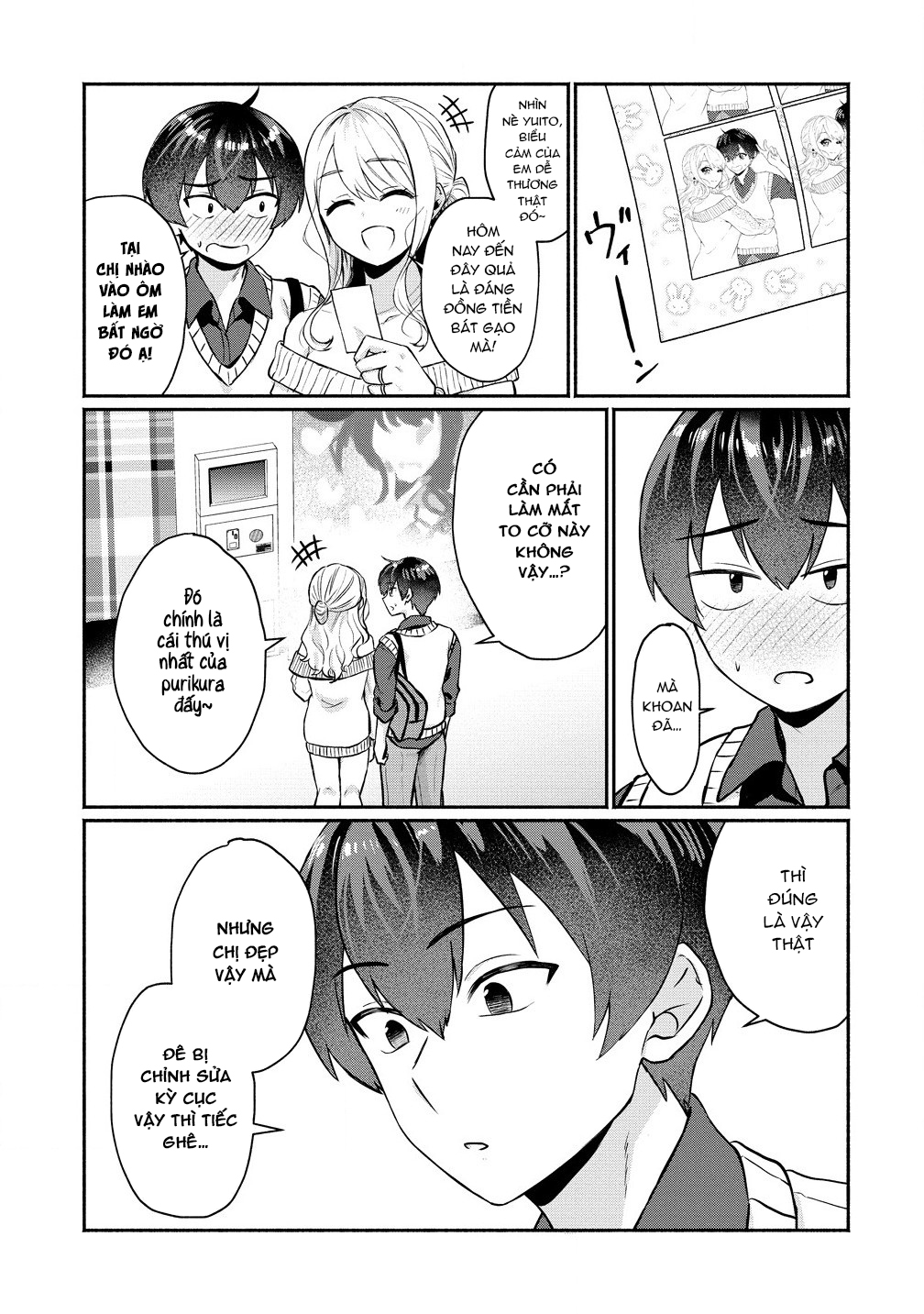 Douyara Ore wa Imadoki Gal na Toshiue Osananajimi kara Gekiomo Kanjou wo Mukerareteiru Rashii Ch. 2 第14页