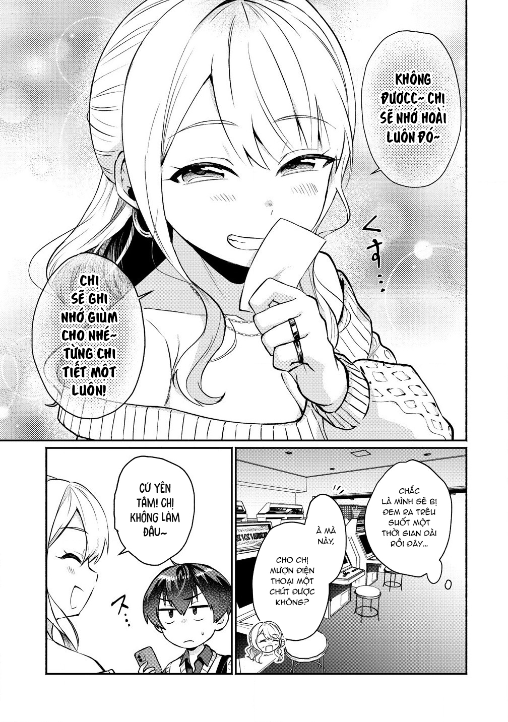 Douyara Ore wa Imadoki Gal na Toshiue Osananajimi kara Gekiomo Kanjou wo Mukerareteiru Rashii Ch. 2 第16页