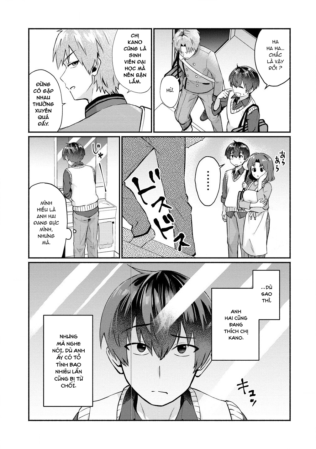 Douyara Ore wa Imadoki Gal na Toshiue Osananajimi kara Gekiomo Kanjou wo Mukerareteiru Rashii Ch. 2 第20页