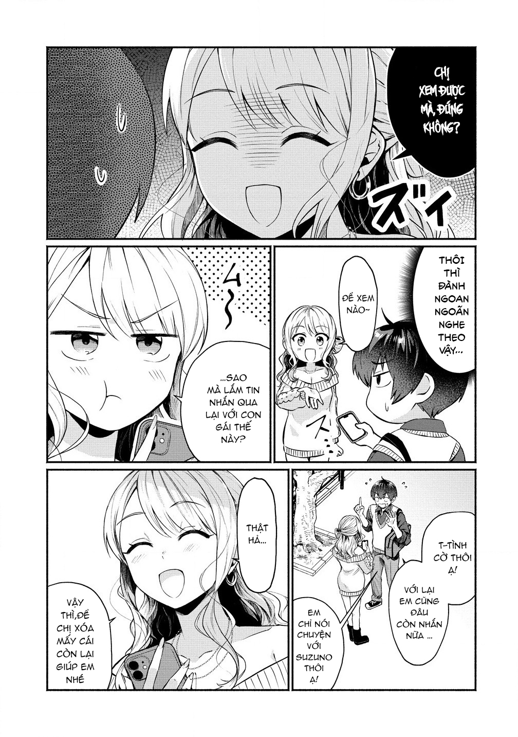 Douyara Ore wa Imadoki Gal na Toshiue Osananajimi kara Gekiomo Kanjou wo Mukerareteiru Rashii Ch. 2 第4页