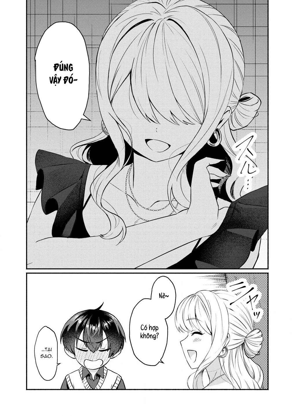 Douyara Ore wa Imadoki Gal na Toshiue Osananajimi kara Gekiomo Kanjou wo Mukerareteiru Rashii Ch. 2 第8页