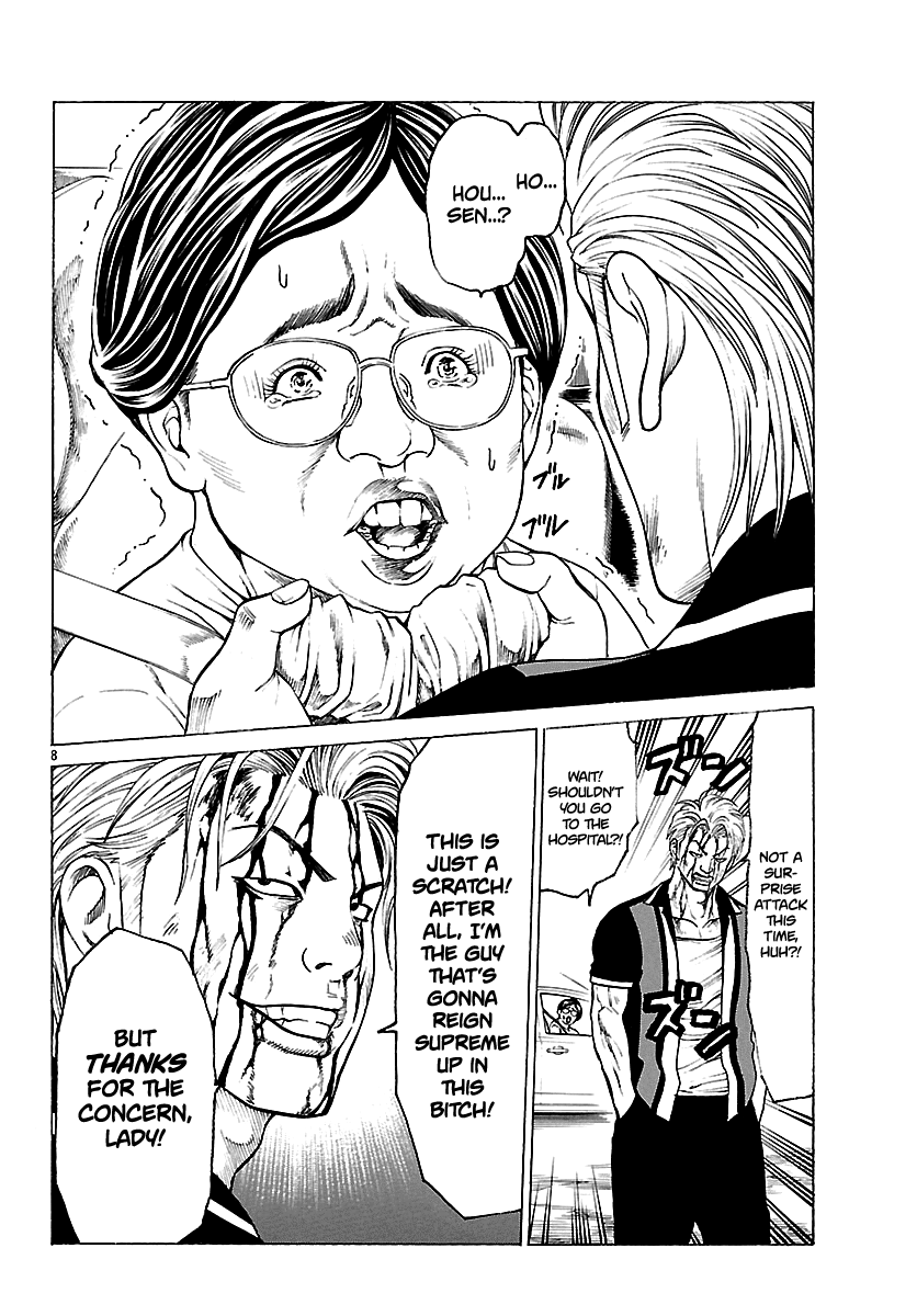 Crows Respect "Warning: This Man is Followed by a Psycho" - Honda Shingo 第11页