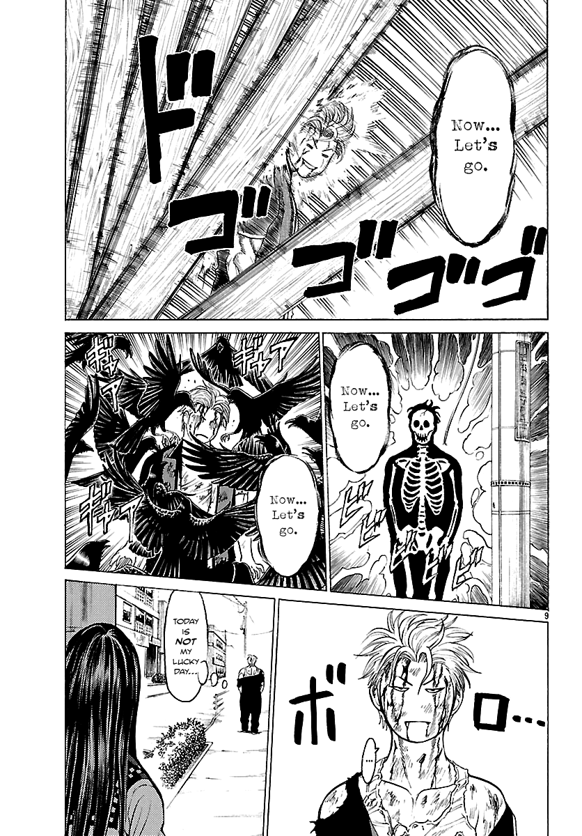 Crows Respect "Warning: This Man is Followed by a Psycho" - Honda Shingo 第12页
