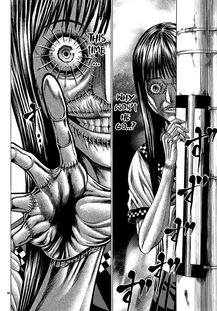 Crows Respect "Warning: This Man is Followed by a Psycho" - Honda Shingo 第13页