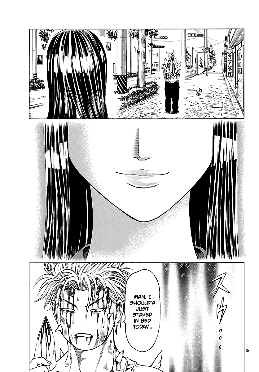 Crows Respect "Warning: This Man is Followed by a Psycho" - Honda Shingo 第18页