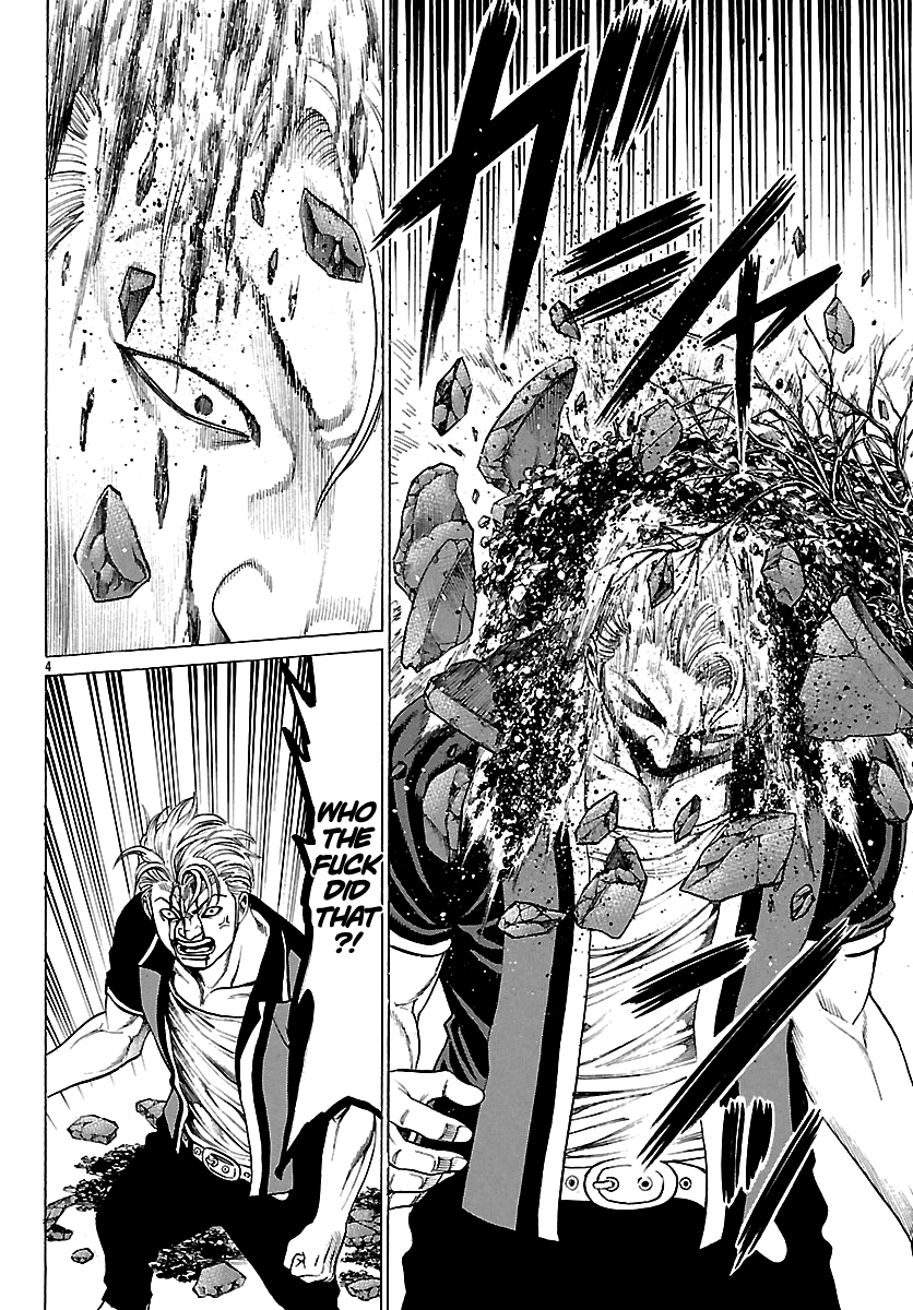 Crows Respect "Warning: This Man is Followed by a Psycho" - Honda Shingo 第7页