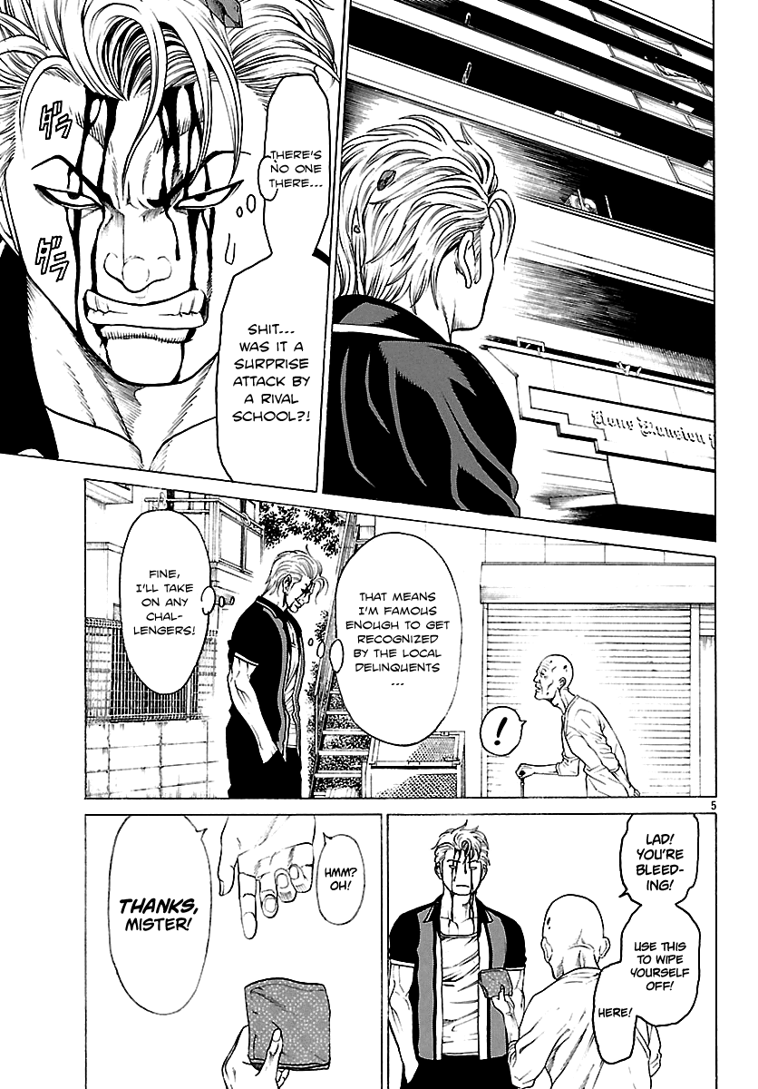 Crows Respect "Warning: This Man is Followed by a Psycho" - Honda Shingo 第8页