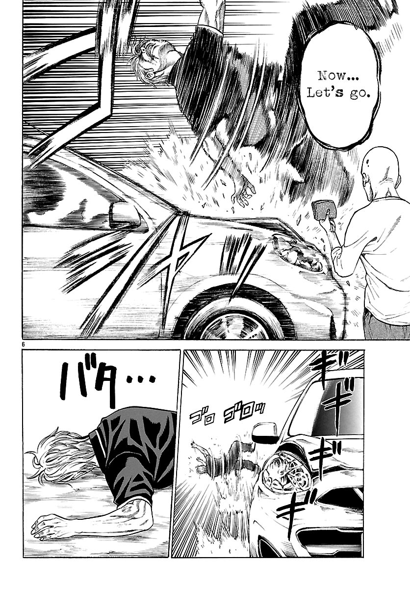Crows Respect "Warning: This Man is Followed by a Psycho" - Honda Shingo 第9页