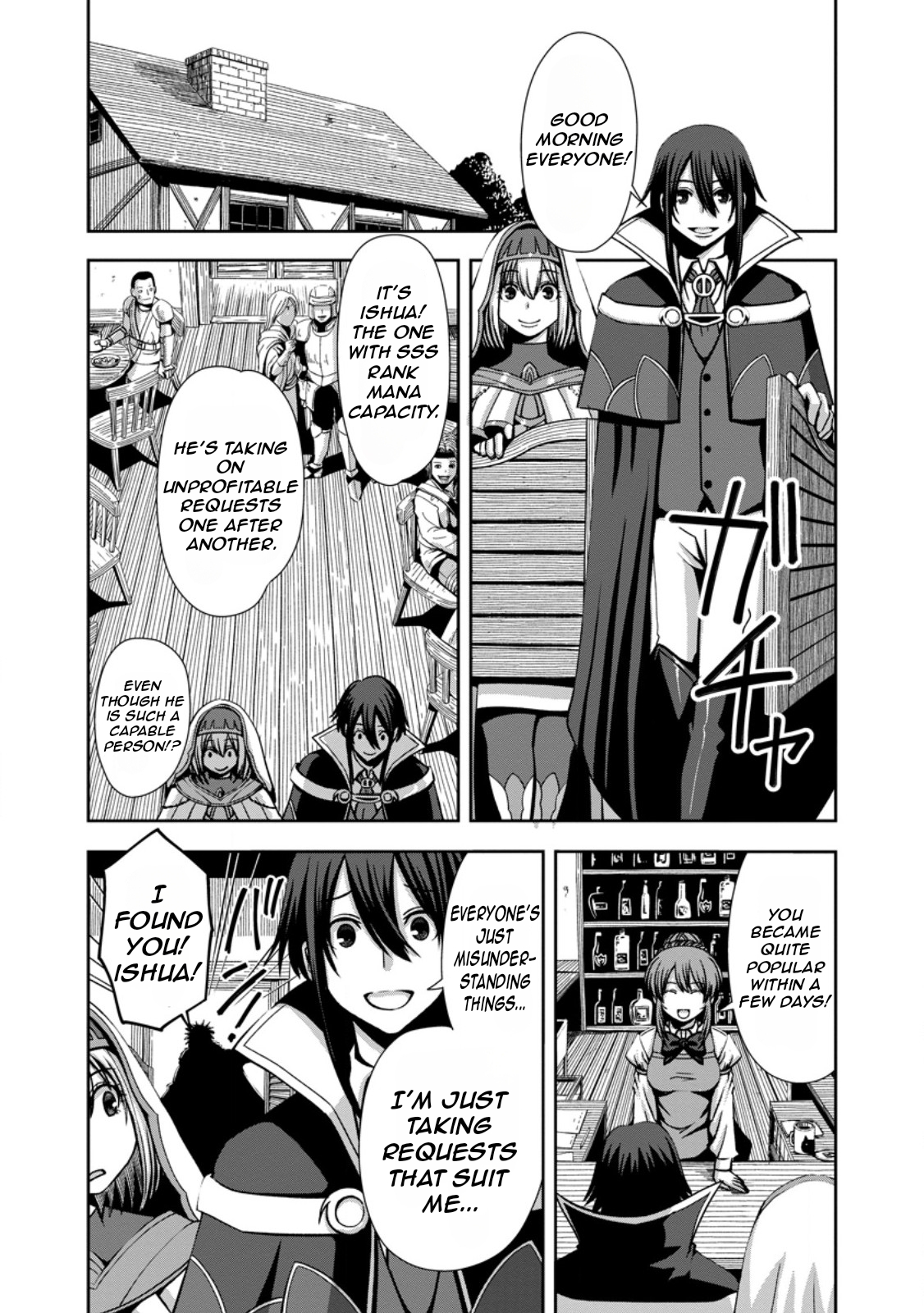 "Maryoku Mugen" no Mana Porter Vol. 1 Ch. 4 第4页