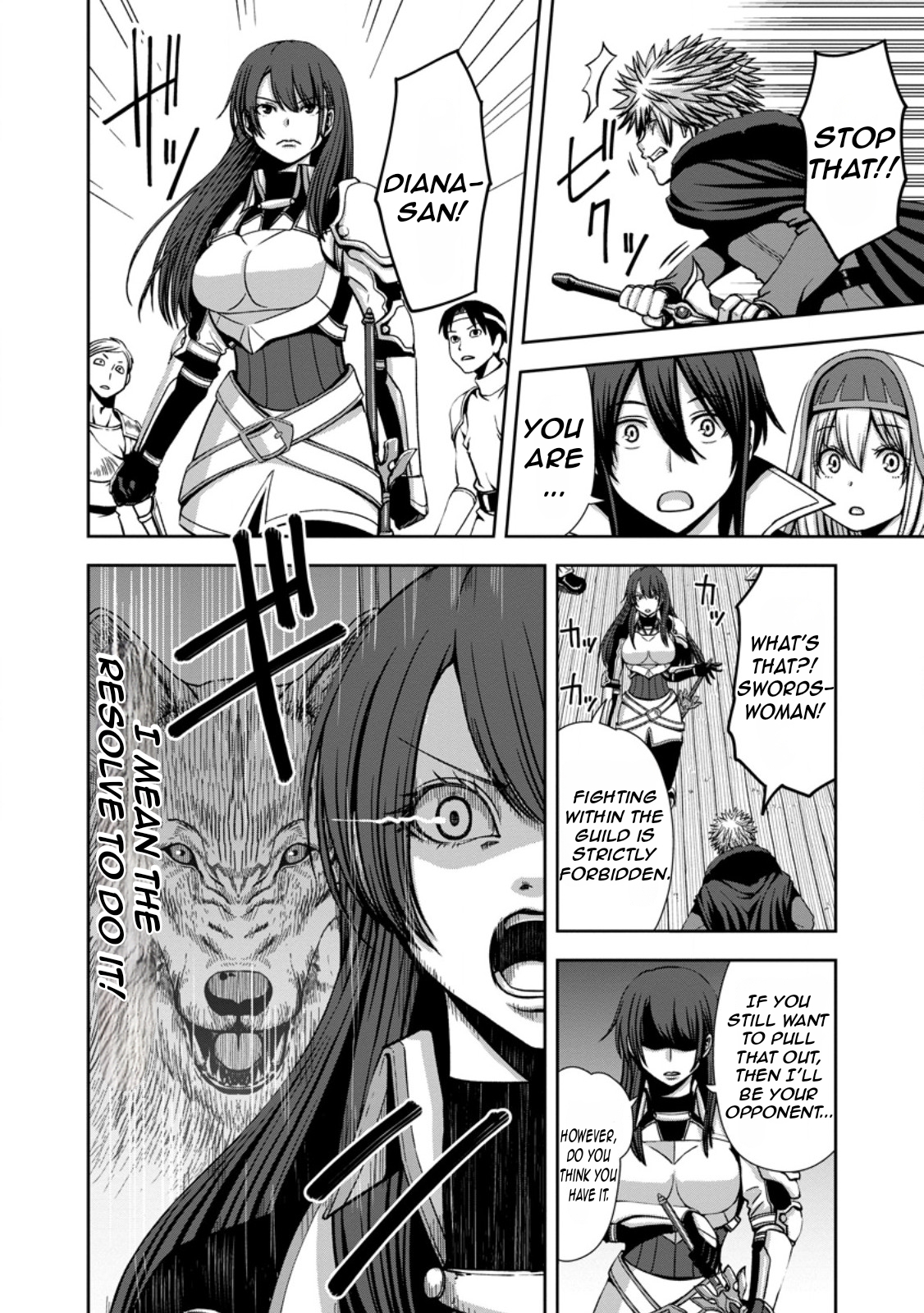 "Maryoku Mugen" no Mana Porter Vol. 1 Ch. 4 第9页